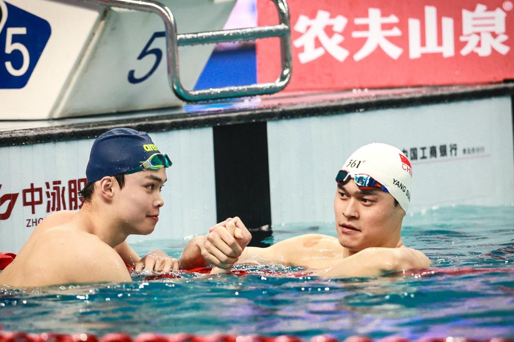 消费者追求