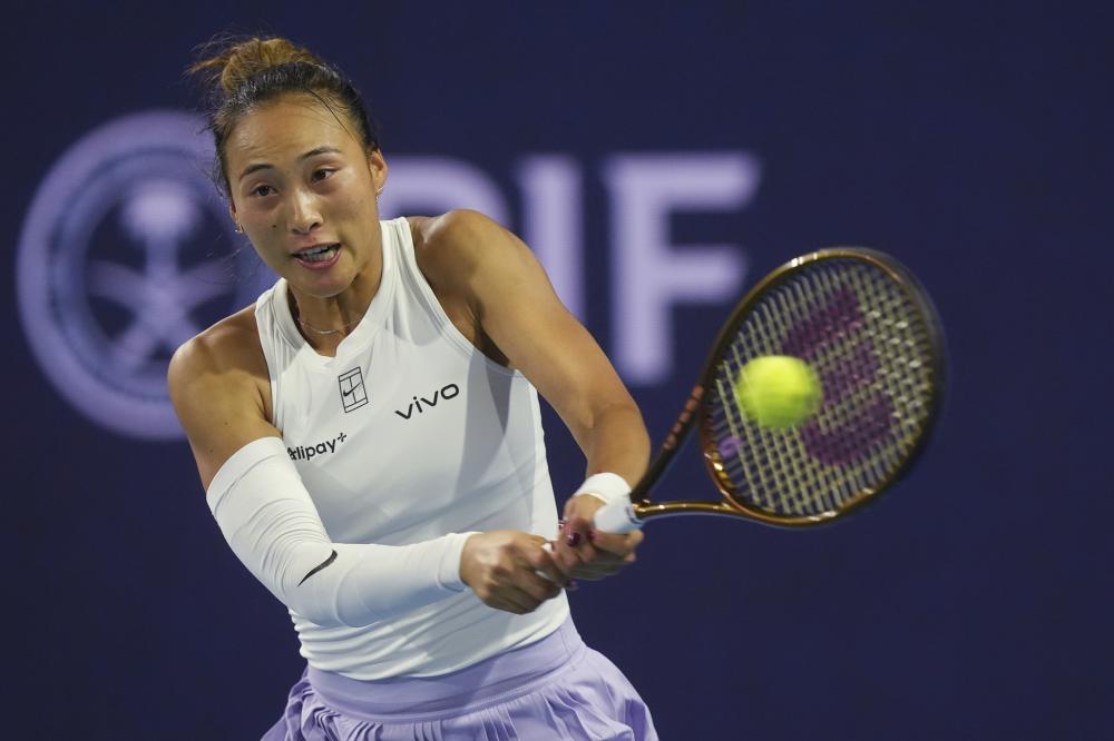 了荣韵的发 了荣韵的发